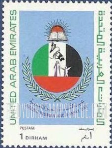 FindYourStampsValue: Women and family day - عيد الأسرة والمرأة العالمي