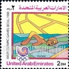 FindYourStampsValue: 1988 summer olympics, Seoul - الألعاب الأولمبية الصيفية، سيئول، 1988