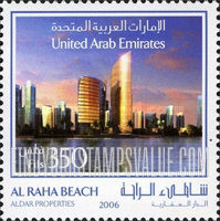FindYourStampsValue: Al Raha Beach developments - منتزه شاطئ الراحة