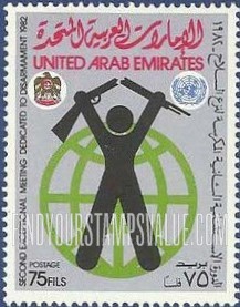 FindYourStampsValue: 2nd disarmament meeting - الدورة الاستثنائية الثانية المكرسة لنزع السلاح