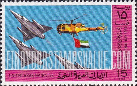 FindYourStampsValue: 9th National Day - العيد الوطني التاسع