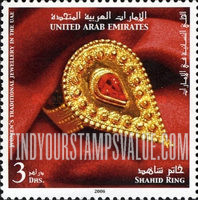 FindYourStampsValue: Women's jewelry - مجوهرات النّساء