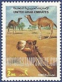FindYourStampsValue: Camels - الجمال