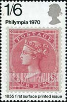 FindYourStampsValue: Great Britain (United Kingdom): "Philympia 70" London Philatelic Exhibition - 1855 4-Pence Stamp