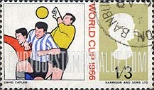 FindYourStampsValue: Great Britain (United Kingdom): World Cup Football Championship - Goalkeeper and Two Players