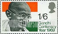 FindYourStampsValue: Great Britain (United Kingdom): Gandhi Centenary Year - Mahatma Gandhi and Flag of India