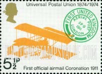 FindYourStampsValue: Great Britain (United Kingdom): Centenary of UPU - Farnham Biplane and "Aerial Post" Postmark