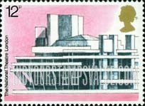 FindYourStampsValue: Great Britain (United Kingdom): European Architectural Heritage Year - National Theatre, London