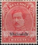 FindYourStampsValue: GERMAN OCCUPATION - King Albert I: Belgian Stamps of 1915-20 Overprinted