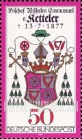 FindYourStampsValue: Death Centenary of Wilhelm Emmanuel von Ketteler, Bishop of Mainz - Bishop Ketteler's Coat of Arms