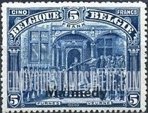 FindYourStampsValue: GERMAN OCCUPATION - Veurne: Belgian Stamps of 1915-20 Overprinted