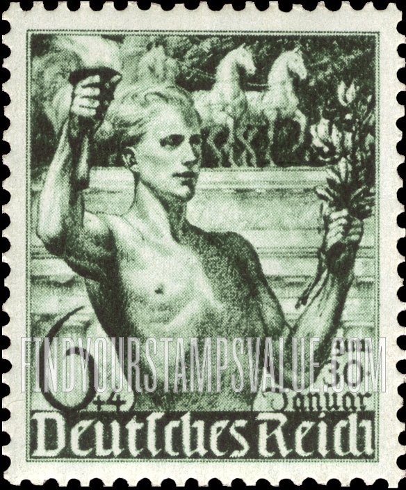 FindYourStampsValue: SEMI-POSTAL - Youth Carrying Torch and Laurel