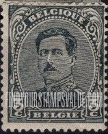 FindYourStampsValue: GERMAN OCCUPATION - King Albert I: Belgian Stamps of 1915-20 Overprinted