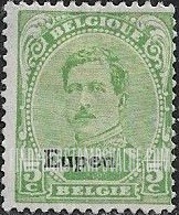 FindYourStampsValue: GERMAN OCCUPATION - King Albert I: Belgian Stamps of 1915-20 Overprinted