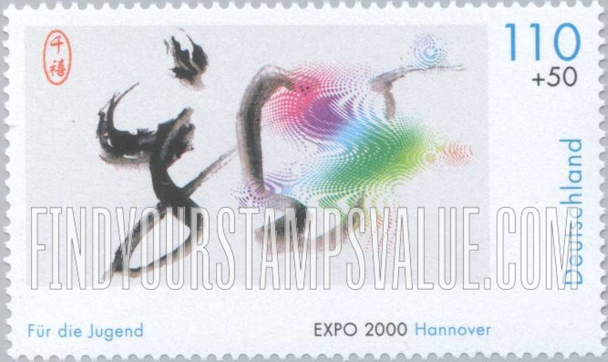 FindYourStampsValue: SEMI-POSTAL - Expo 2000, Hanover: Abstract with Chinese characters