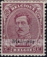 FindYourStampsValue: GERMAN OCCUPATION - King Albert I: Belgian Stamps of 1915-20 Overprinted