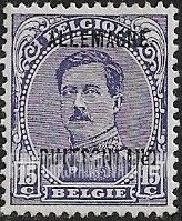 FindYourStampsValue: GERMAN OCCUPATION - King Albert I: Belgian Stamps of 1915-20 Overprinted