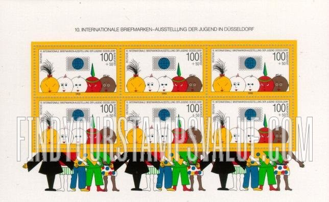 FindYourStampsValue: SEMI-POSTAL - Dusseldorf ’90