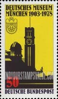 FindYourStampsValue: 75th Anniversary of German Museum for Natural Sciences and Technology, Munich - Museum Tower and Observatory