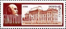 FindYourStampsValue: Russia: USSR, 118th Birth Anniversary of Lenin - Portrait of Lenin and Central Museum, Moscow