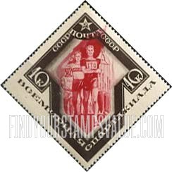 FindYourStampsValue: Russia: USSR, International Spartacist Games - Parade of Athletes