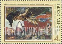 FindYourStampsValue: Russia: USSR, Foreign Paintings in Russian Museums - Still Life, by Frans Snyders