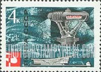 FindYourStampsValue: Russia: USSR, EXPO'67, International Exhibition, Montreal - Sea Water Converter and Pavilion