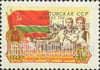FindYourStampsValue: Russia: USSR, 40th Anniversary of October Revolution, Soviet Republics - Lithuanian Republic