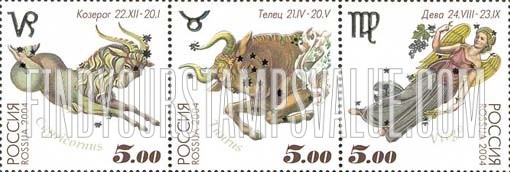 FindYourStampsValue: Russia: Russian Federation, Zodiac Signs - Capricorn, Taurus, Virgo