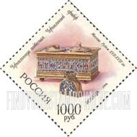 FindYourStampsValue: Russia: Russian Federation, 17th-20th Century Enamelwork - Ink Pot, Ink Set