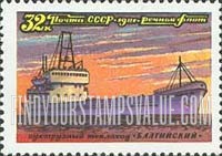 FindYourStampsValue: Russia: USSR, Inland Water Transport - Freighter Baltijski