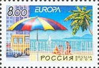 FindYourStampsValue: Russia: Russian Federation, Europa - Vacation