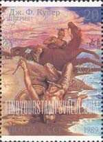 FindYourStampsValue: Russia: USSR, Scenes from Novels by James Fenimore Cooper - The Prairie