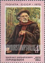 FindYourStampsValue: Russia: USSR - Birth Centenary of Mikhail Prishvin, Author