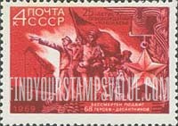 FindYourStampsValue: Russia: USSR, 25th Anniversary of the Liberation of Nikolayev from Germans - Monument to 68 Heroes