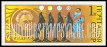 FindYourStampsValue: Russia: USSR, Soviet Circus Performers - V.L.Durov, Clown and Trainer