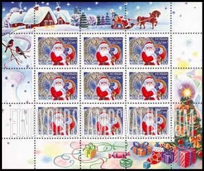 FindYourStampsValue: Russia: Russian Federation - New Year 1999