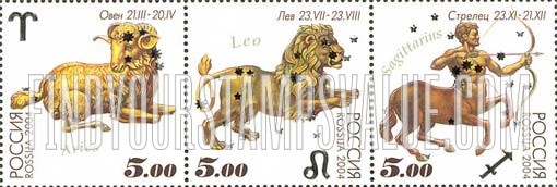 FindYourStampsValue: Russia: Russian Federation, Zodiac Signs - Aries, Leo, Sagittarius
