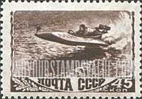 FindYourStampsValue: Russia: USSR, Sport - Motorboat Race