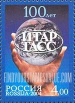 FindYourStampsValue: Russia: Russian Federation - 100th Anniversary of ITAR-TASS News Agency
