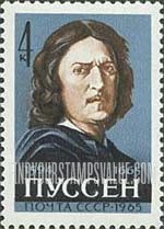 FindYourStampsValue: Russia: USSR - Nicolas Poussin, French Painter