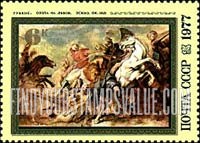 FindYourStampsValue: Russia: USSR, Rubens Paintings in Hermitage - Lion Hunt