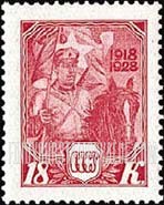 FindYourStampsValue: Russia: USSR - Cavalryman