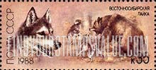 FindYourStampsValue: Russia: USSR, Hunting Dogs - East Siberian Husky, Bear Hunt