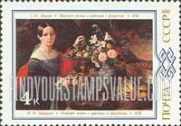 FindYourStampsValue: Russia: USSR, Paintings by White Russians - Portrait of the Artist's Wife with Fruit and Flowers, by I.F.Khrutsky