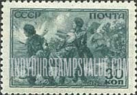 FindYourStampsValue: Russia: USSR, World War II Battle Scenes - Medical Corpsmen and Wounded Soldier