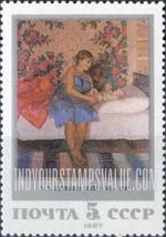 FindYourStampsValue: Russia: USSR, Paintings by Soviet Artists exhibited at the 7th Republican Art Exhibition, Moscow, 1985 - Mother, by V.V.Shcherbakov