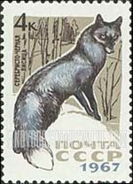 FindYourStampsValue: Russia: USSR, Fur-bearing Animals - Silver Fox