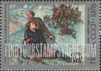 FindYourStampsValue: Russia: USSR, K.S.Petrov-Vodkin Paintings - Death of the Commissar