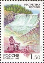 FindYourStampsValue: Russia: Russian Federation, Regions of the Russian Federation - Karelia Republic
